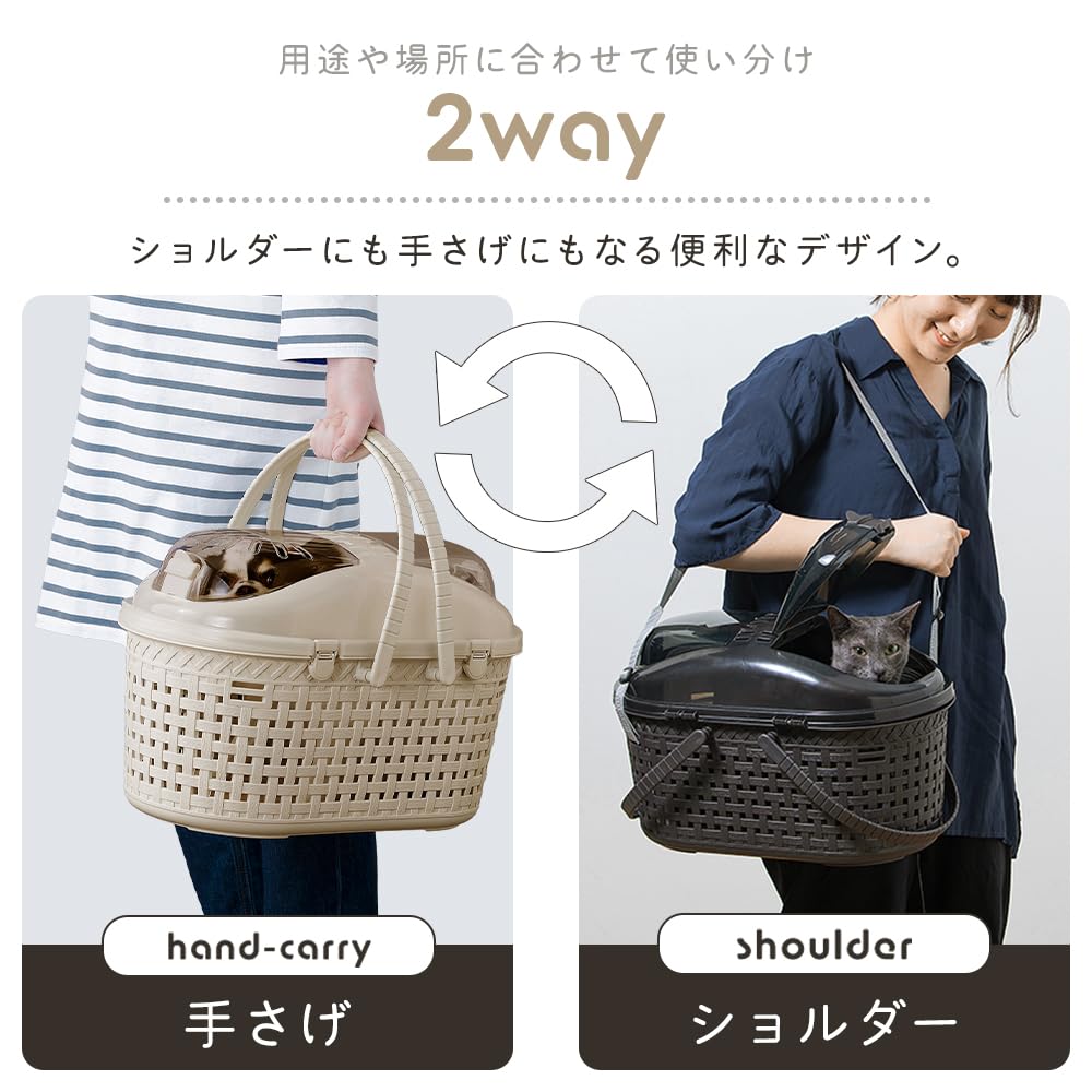 pJETSETBAG メッシュペットキャリーバッグ Amazon.co.jp: アイリスオーヤマ メッシュペットキャリー MPC-450